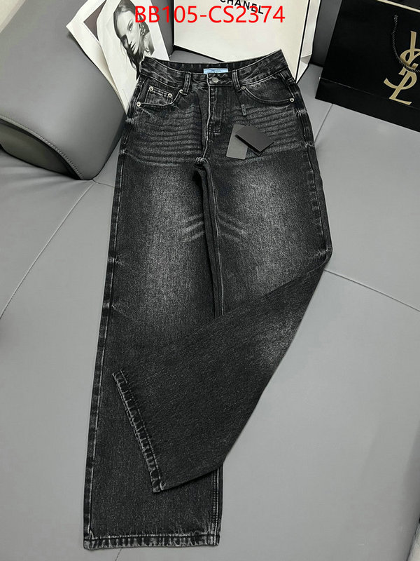 can i buy replica ID: CS2374