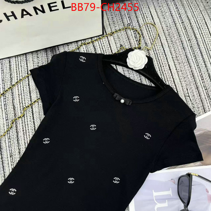 is it illegal to buy dupe ID: CH2455