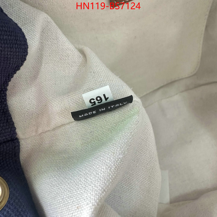 Miu Miu Bags(4A)-Backpack- buy top high quality replica ID: BS7124