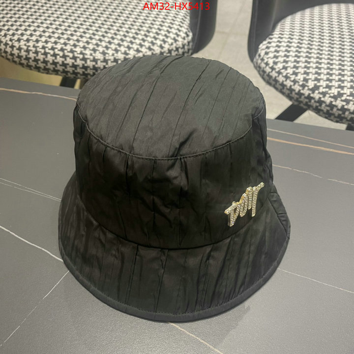 buying replica ID: HX5413