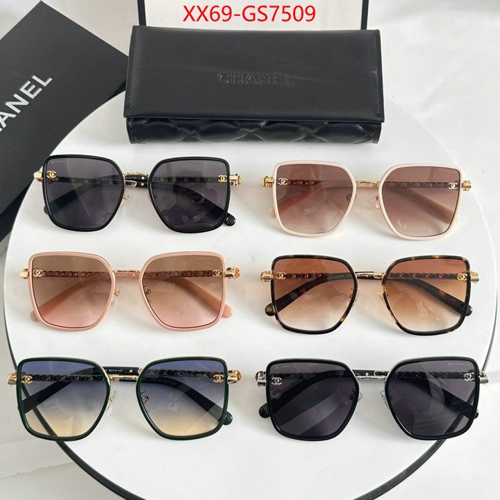 cheap online best designer ID: GS7509