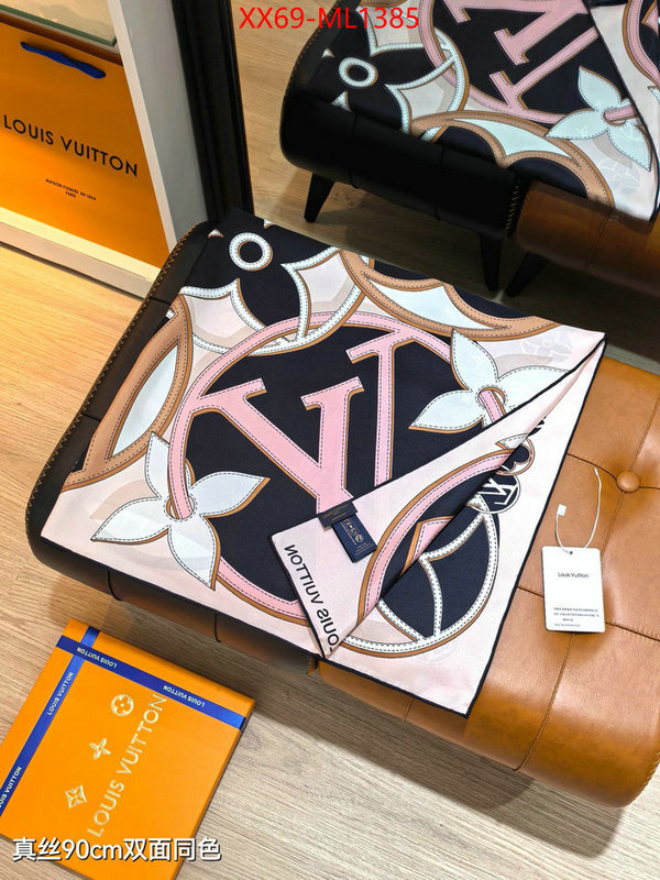 Scarf-LV top quality designer replica ID: ML1385 $: 69USD