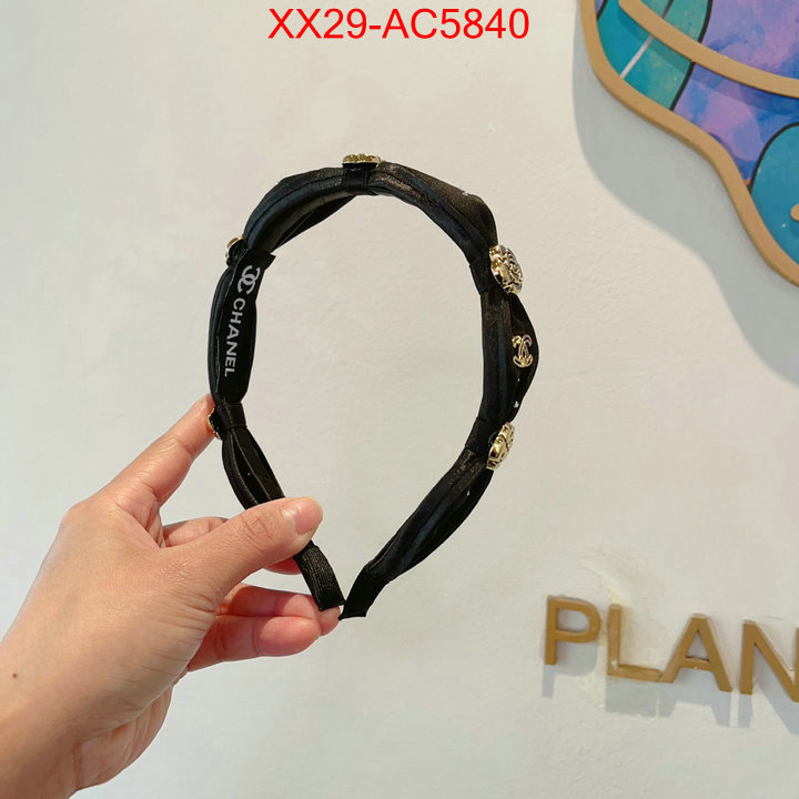 can you buy knockoff ID: AC5840