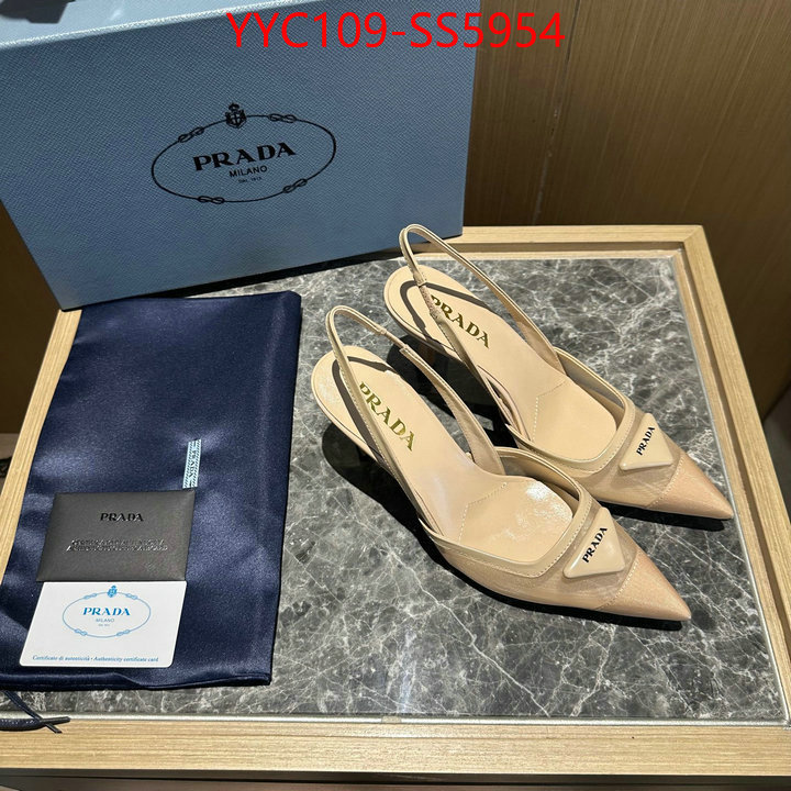 the quality replica ID: SS5954