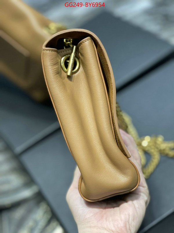 buy best quality replica ID: BY6954 $: 249USD,