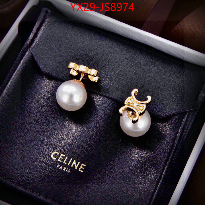 Jewelry-CELINE how to find designer replica ID: JS8974 $: 29USD