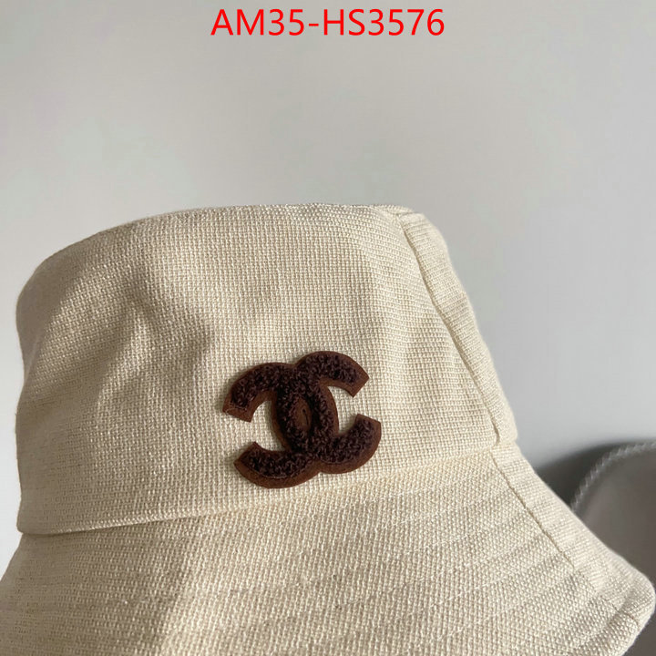 can you buy replica ID: HS3576