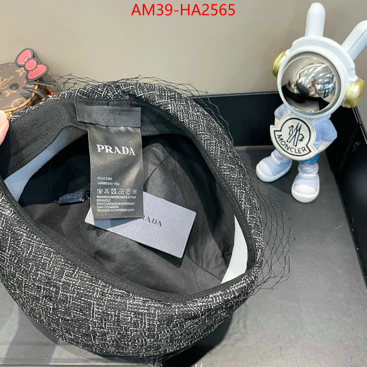 find replica ID: HA2565