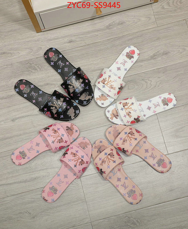 Women Shoes-LV shop cheap high quality 1:1 replica ID: SS9445 $: 69USD