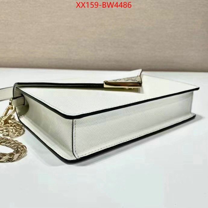 ID: BW4486 $: 159USD,