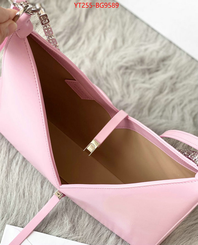 online store ID: BG9589 $: 255USD,