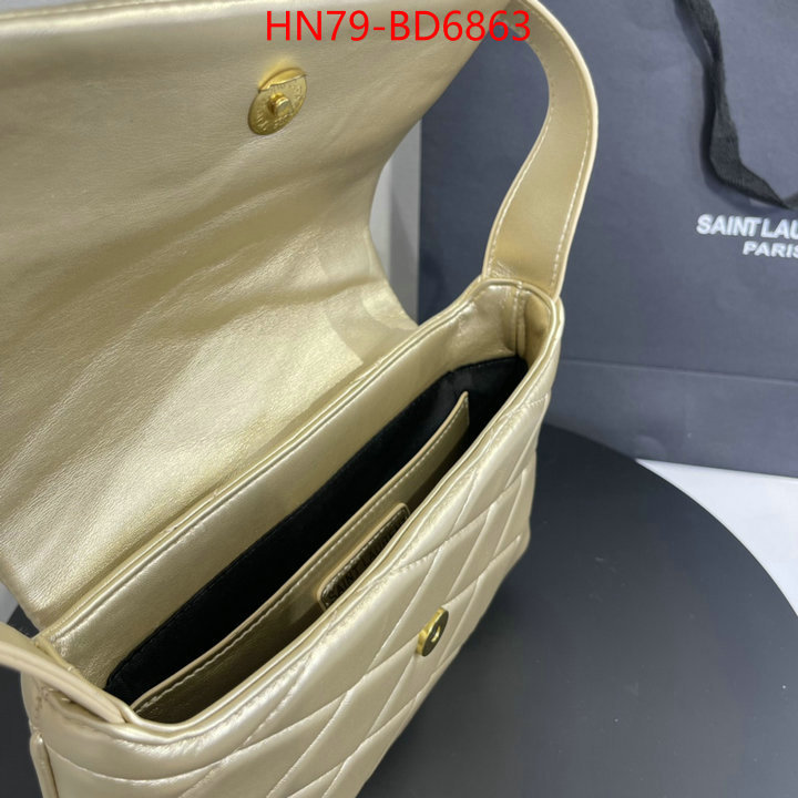 sale ID: BD6863 $: 79USD,