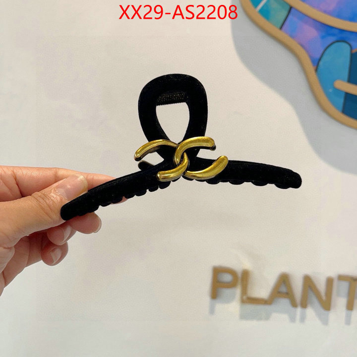 buy the best replica ID: AS2208