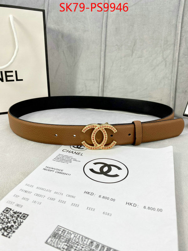 Belts-Chanel best quality designer ID: PS9946 $: 79USD