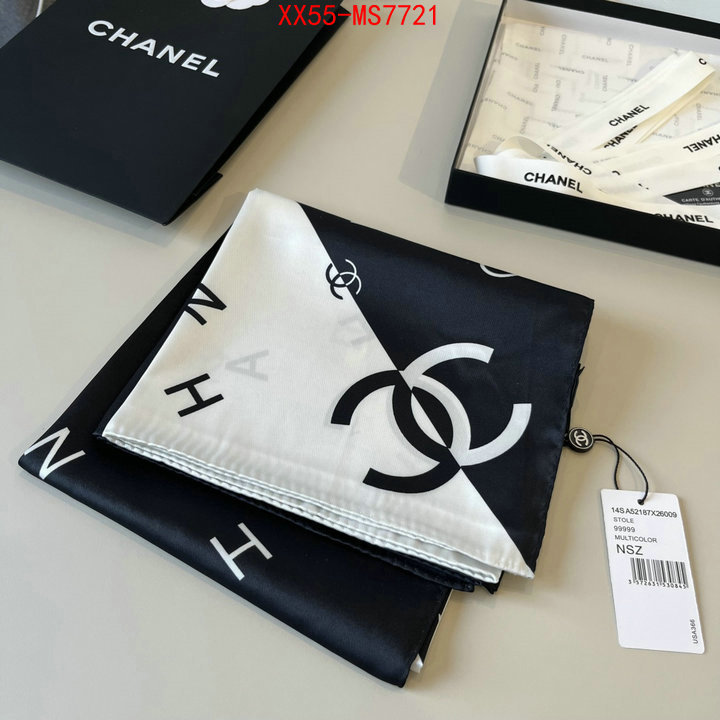high quality aaaaa replica ID: MS7721