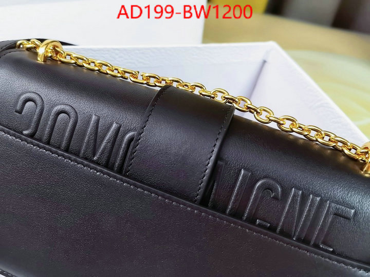 ID: BW1200 $: 199USD,