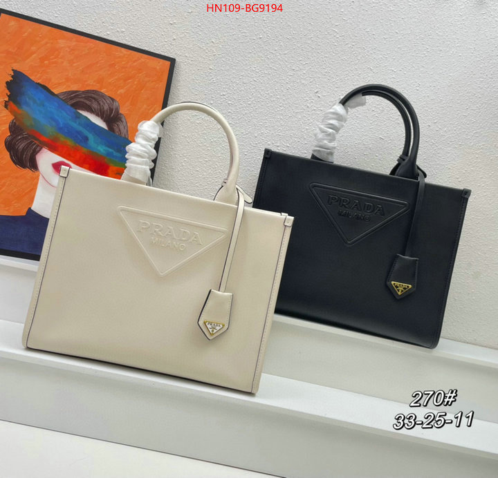 ID: BG9194 $: 109USD,
