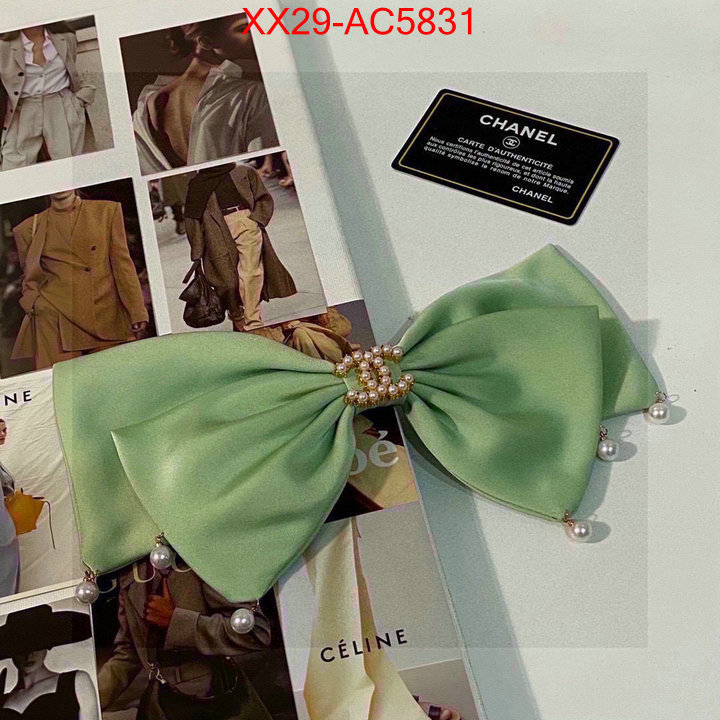 knockoff highest quality ID: AC5831