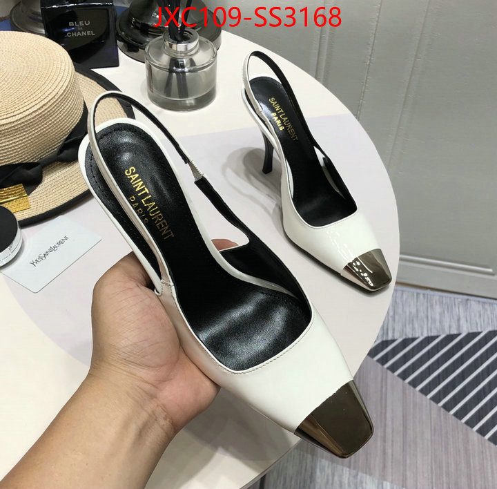buying replica ID: SS3168
