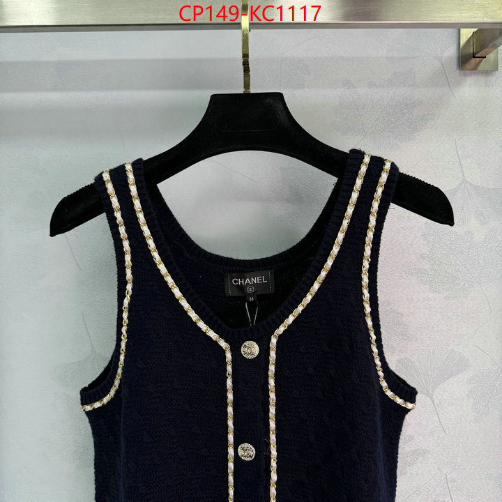 luxury shop ID: KS1117