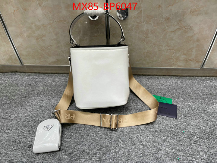 ID: BP6047 $: 85USD,
