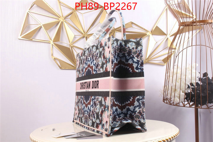 ID: BP2267 $: 89USD,