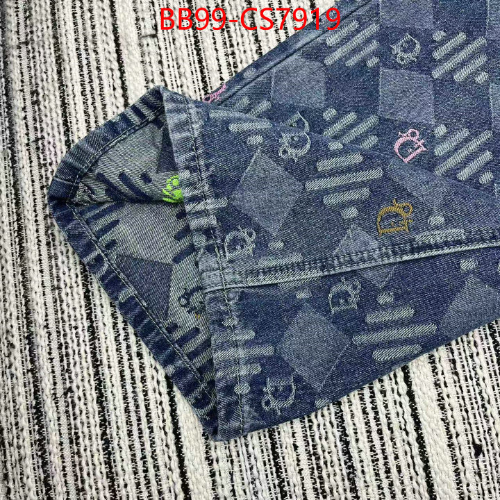 the best ID: CS7919