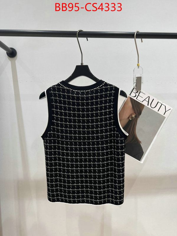 high quality 1:1 replica ID: CS4333