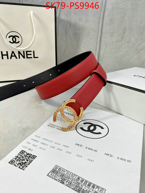 Belts-Chanel best quality designer ID: PS9946 $: 79USD