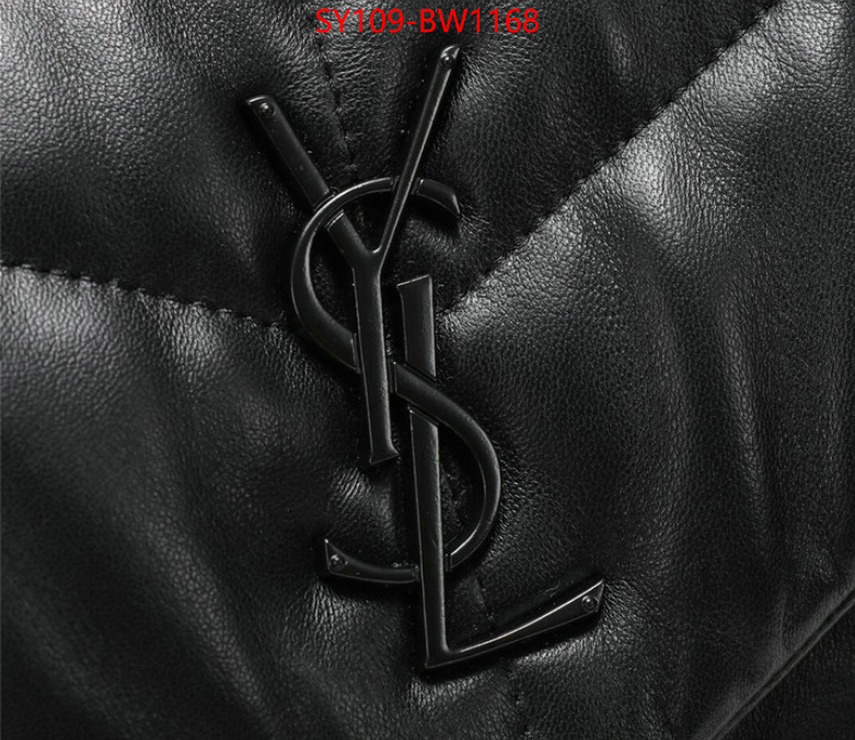 new designer replica ID: BW1168 $: 109USD,