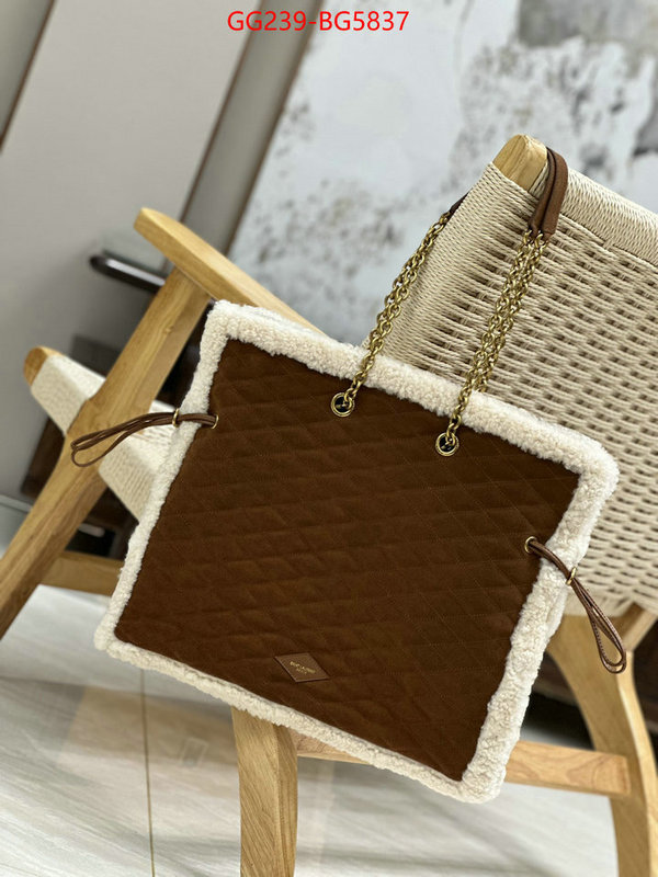 ID: BG5837 $: 239USD,