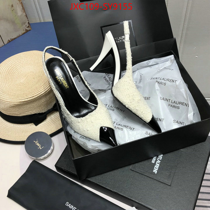 buy the best high quality replica ID: SY9155