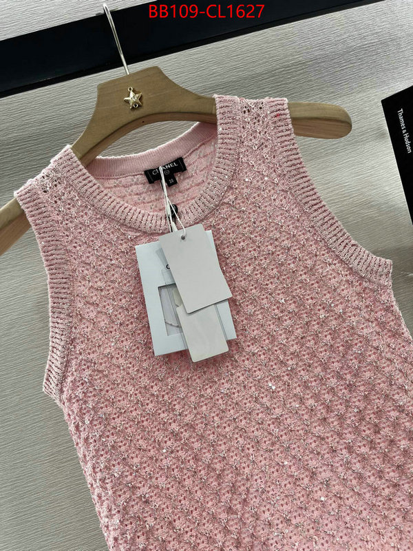 wholesale replica shop ID: CL1627