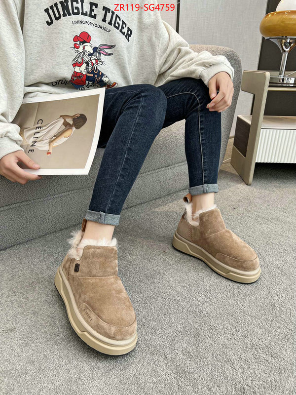 can you buy replica ID: SG4759