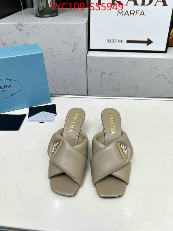 the best affordable ID: SS5949