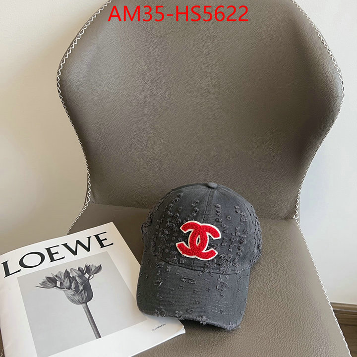 top 1:1 replica ID: HS5622