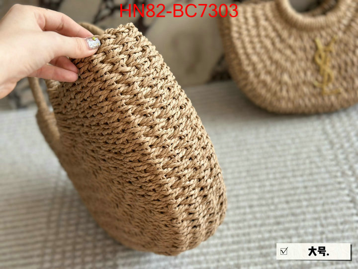 replcia cheap ID: BC7303