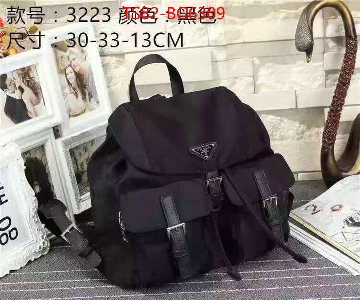 ID: BG6309 $: 82USD,