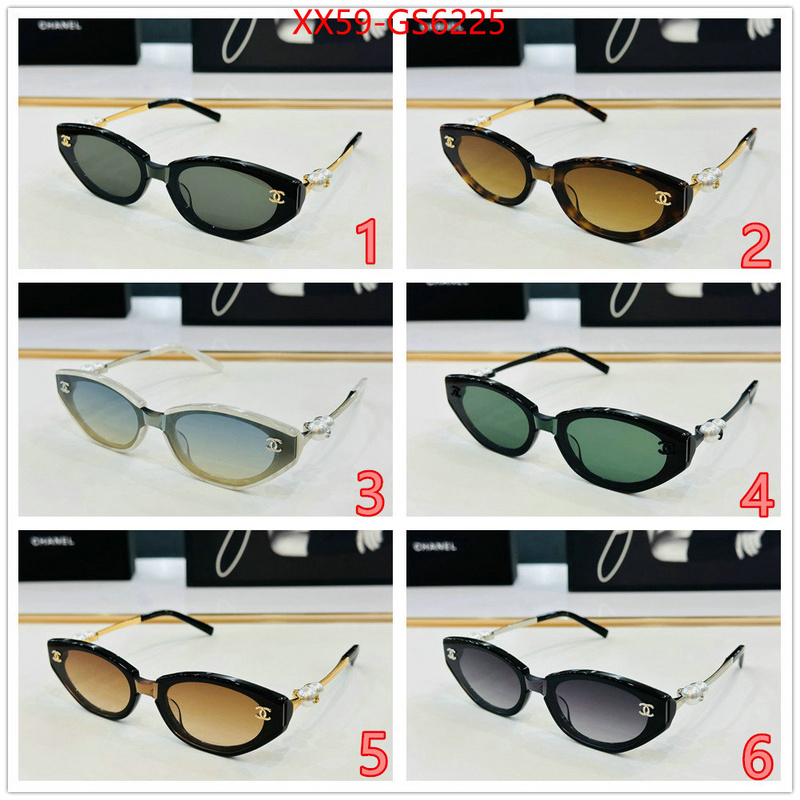 can you buy replica ID: GS6225