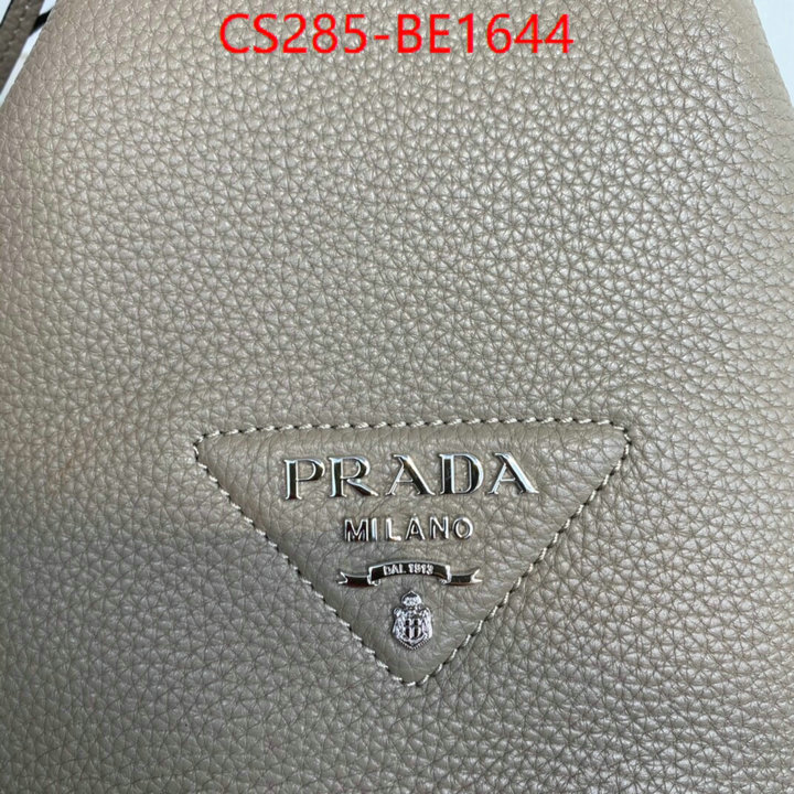 ID: BE1644 $: 285USD,