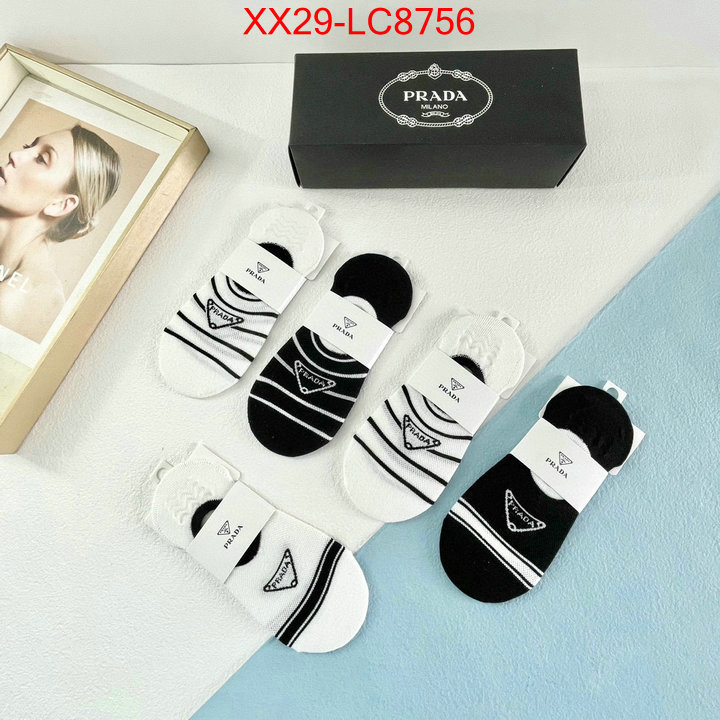 ID: LC8756