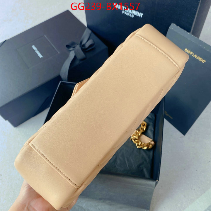 ID: BX1557 $: 239USD,