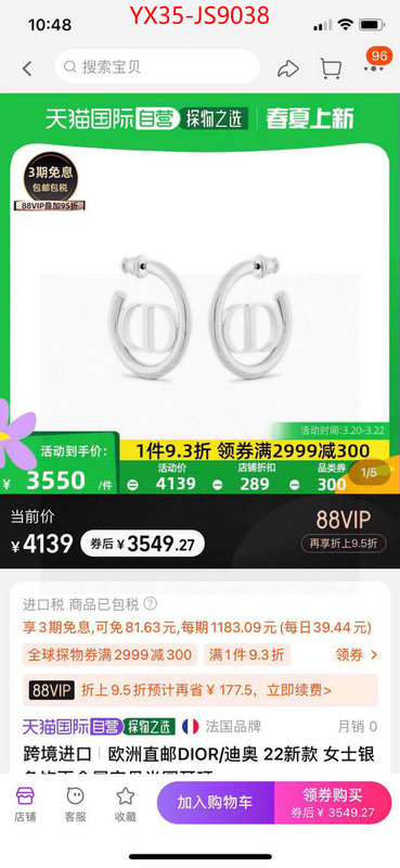 Jewelry-Dior knockoff ID: JS9038 $: 35USD