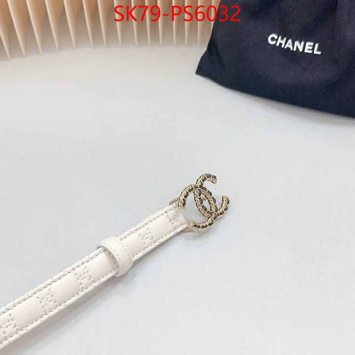 from china 2024 ID: PS6032