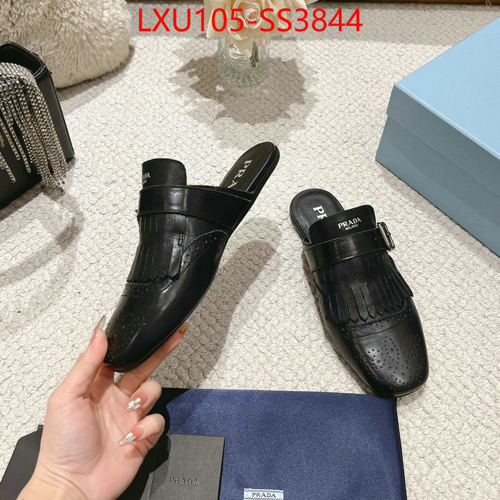 find replica ID: SS3844