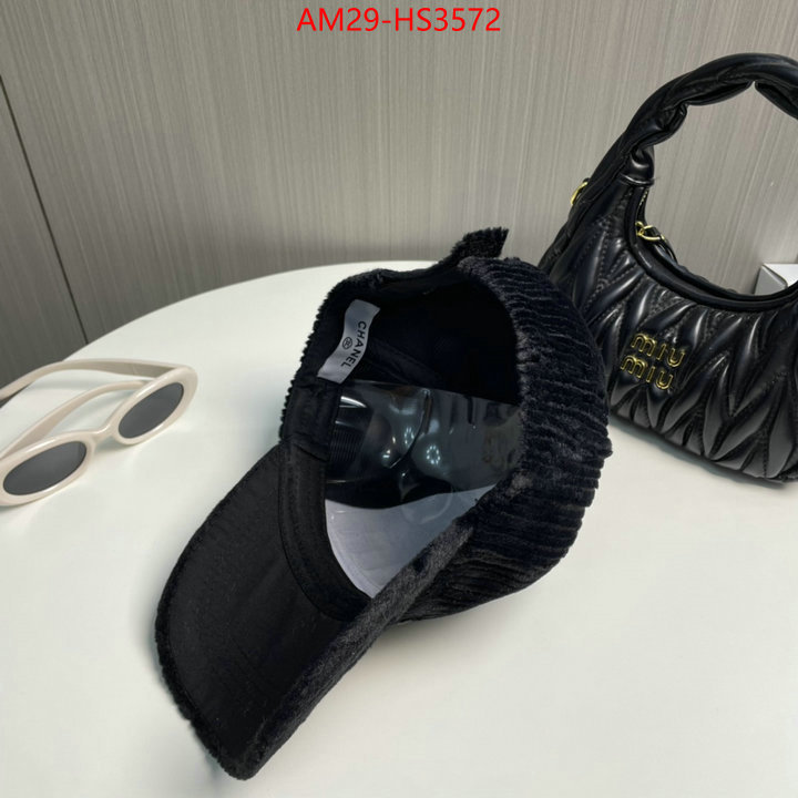 top quality designer replica ID: HS3572