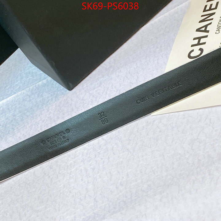 wholesale ID: PS6038