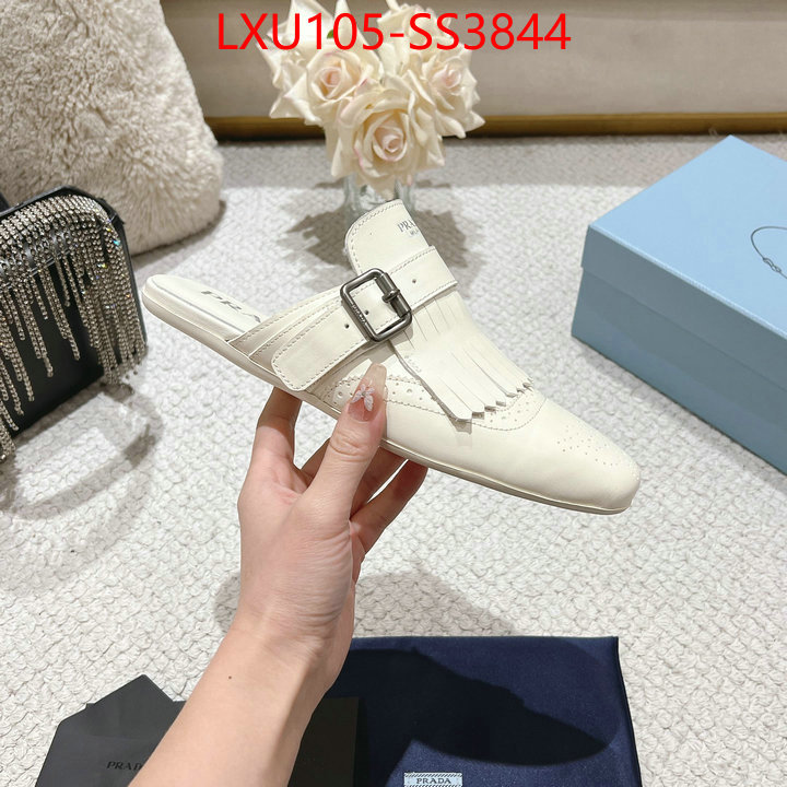 find replica ID: SS3844