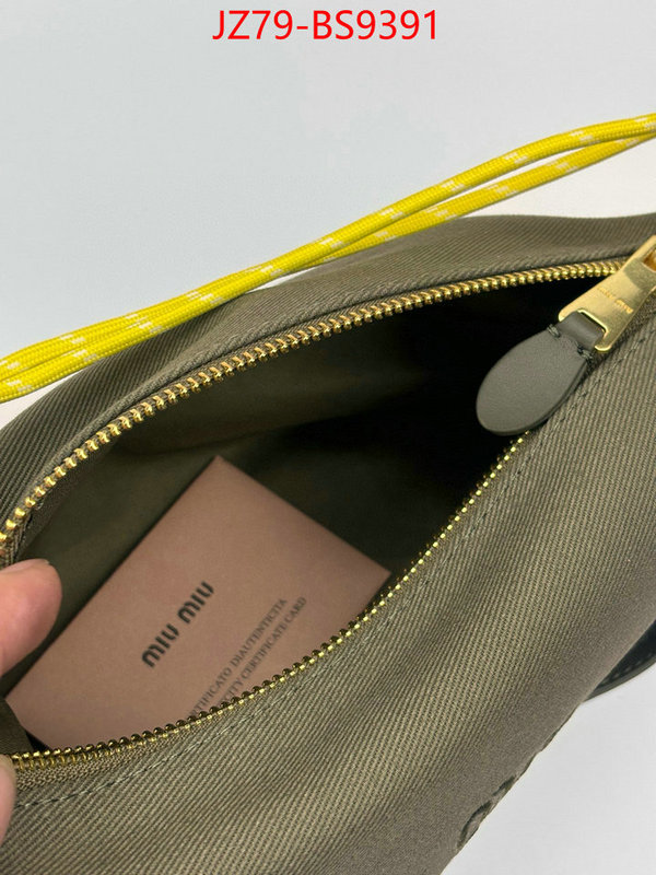 Miu Miu Bags(4A)-Handbag- outlet 1:1 replica ID: BS9391 $: 79USD,
