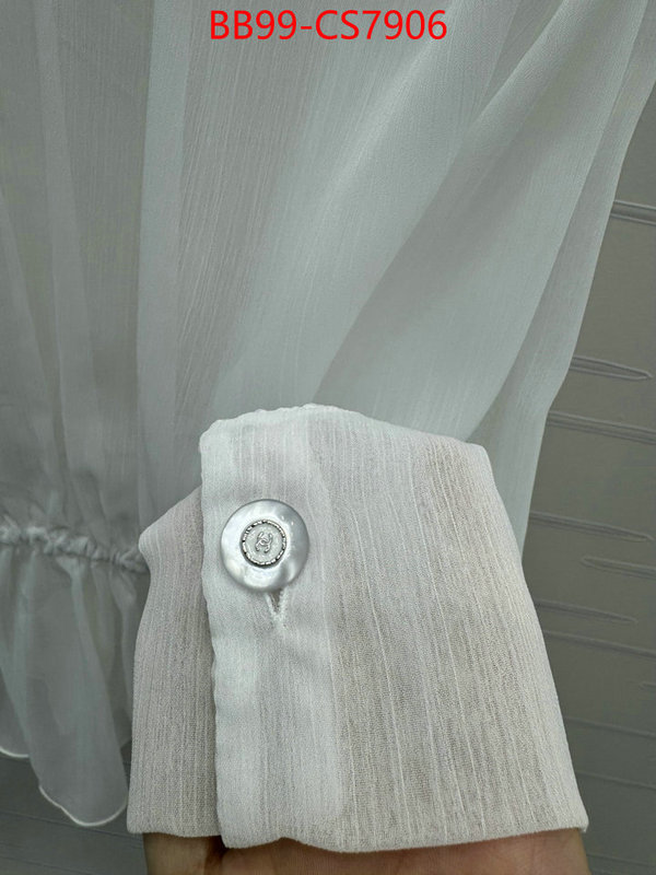 can i buy replica ID: CS7906